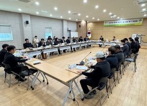 여주시, 2025년 제1회 쌀 산업 특구 위원회 열어...쌀 수매, 건조·저장·도정 시설 주제로 논의