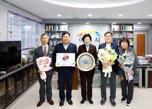 이천쌀문화축제 ‘대한민국축제콘텐츠대상’ 수상...김경희 시장 “농경문화 대표축제 되도록 노력”