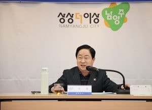 남양주시 지역자율방재단, 2025년 정기 총회 열어...지난해 활동 성과 공유·우수 단원 표창