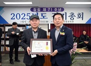 의정부시의회 ‘제일시장 창립71주년·정기총회 기념행사’ 참석…“전국 최고 전통시장으로 발전하길 기대”