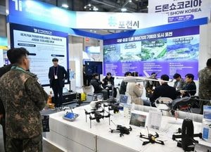 포천시·경기대진테크노파크, 2025 드론쇼코리아 참가 “드론 산업 육성 비전 알린다”
