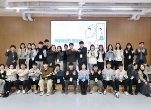 가평군, 젊은 공직자 아이디어로 군정 혁신 이끈다...제3기 MZ패널단 발대식 가져