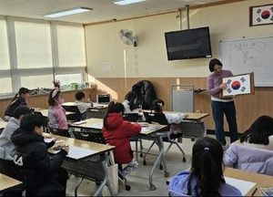 구리시 수택3동 행정복지센터, 3·1절 맞이 태극기 그리기 행사 진행...내달 21일까지 가온누리 쉼터서 전시