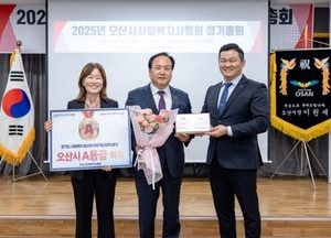 오산시, 경기도 사회복지종사자 처우개선 정책평가 ‘최우수’ 달성...이권재 시장, 유공자 표창 수여