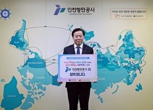 이경규 IPA 사장, 인구문제 인식개선 릴레이 캠페인 동참…저출생·고령화 등 공감대 형성