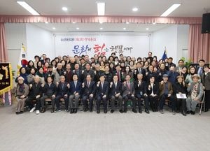 인천 옹진문화원, 2025년도 제8차 정기총회 개최…운영성과 점검·사업계획 확정