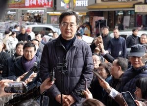 김동연 경기지사, 대구 방문으로 '제7공화국' 화두… 정치적 지평 확대 시동