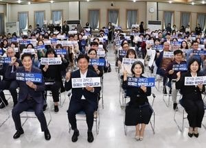 부천시, 첨단과학 교육도시 날개 편다...과학고 유치 성공 2027년 개교 목표