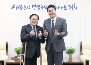 박재용 경기도의원, 김진경 의장에 ‘장애 친화적 의회 환경 조성’ 제안...수어통역 반영된 국민의례 요청