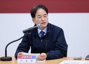 고양특례시, 대중교통 지원 정책 확대...시민 부담은 줄이고 혜택은 늘린다