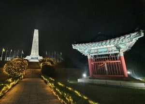 고양특례시, 행주산성 야간 개장 운영...매주 둘째·넷째 주 토요일 오후 6시부터 10시까지