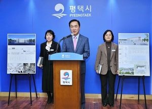 평택시, 평택중앙도서관 국제설계공모 당선작 발표...정장선 시장 “시민 중심 복합문화공간 조성”