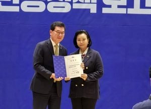 정윤경 경기도의회 부의장, 더불어민주당 참좋은정부위원회 정책자문위원 임명