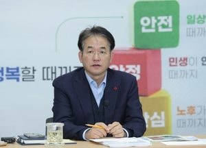이동환 고양특례시장 “상반기 신속집행 추진, 도시경영자 마인드로 책임감 있는 행정 필요”