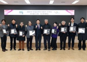 가평군, 성실납세자 선정 인증서 수여...서태원 군수 “다양한 인센티브 확대 추진”