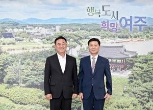 여주시-교육지원청, 2025년 미래교육협력지구 부속합의 체결...초·중·고 45개교에 30억 투입