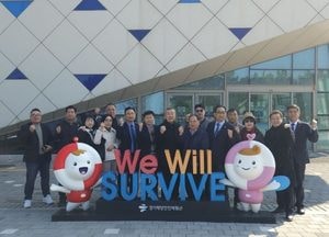 김창식 경기도의원, 경기해양안전체험관 현장 점검...해양 안전 교육·홍보 강화 필요성 강조