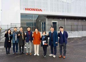 국내 최대 모터사이클 운전 교육시설 ‘혼다 에듀케이션센터’ 이천에 오픈...김경희 시장, 개소 기념행사 참석