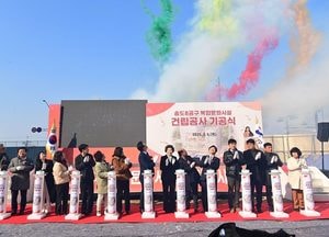 인천 연수구, 송도8공구 복합문화시설 ‘첫 삽’…사업비 141억원, 2026년 상반기 준공