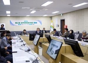 여주시, 민선 8기 이행률 73.6% 달성...2025년 제1회 공약이행평가단 회의 가져