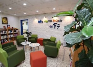 인천 동구, 오는 10일부터 평생교육바우처 800명 확대 지급…1인당 연간 10만원