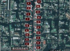 인천 미추홀구, 주안역 일대 노후 가로등 교체·경관 보행등 신설 사업 추진…오는 5월까지 완료