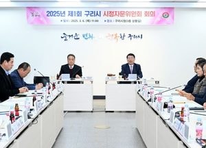 구리시, 왕숙천 관망 산책로 데크 조성·이문안 호수공원 시설 확충 사업 논의
