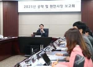 화성특례시, 국제테마파크·4개 구청 신설·동탄 트램 사업 논의...정명근 시장 “성과 창출 최선 다하겠다”