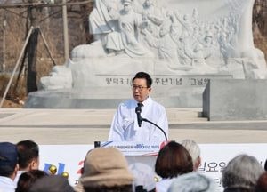 평택시의회, 3·1 독립 만세운동 제106주년 기념식 참석