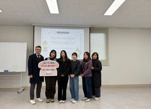동두천시 ‘어르신 병원 안심동행 서비스’ 홍보 서포터스 운영