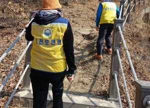 이천시, 봄철 재난안전 위험요소 발굴 나서
