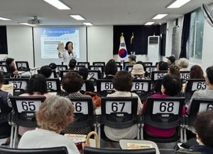 인천 미추홀구 ‘마약류 등 약물 오남용 예방 교육’ 추진…60세 이상 주민 대상