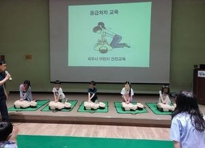 파주시, 다함께돌봄센터 8곳 운영시간 연장…맞벌이 가정 아동 돌봄 공백 해소