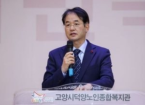 고양시, 17.3%→ 20.6% 초고령사회 대비...활기찬 노년 지원 강화
