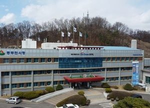 동두천시, 오는 17일부터 ‘꿈이룸 동아리’ 공개 모집…글로벌 인재 육성 프로그램 확대