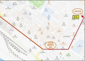 인천 중구 ‘1885아펜젤러선교길’ 명예도로명 부여…역사적 의미 전달