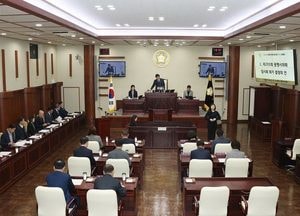 광명시의회, 제293회 임시회 개회…추경예산안 심사 돌입
