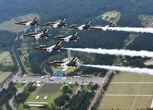 블랙이글스, 5월1일 '여주 하늘 수놓는다'…남한강 출렁다리 개통 축하