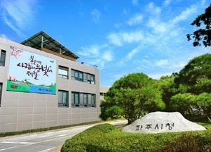 파주시, 2자녀 가구도 차량 취득세 감면 혜택 확대…경제적 부담 완화