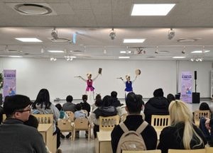 용인문화재단, 오는 18일 용인시민무용아카데미 정규강좌 ‘늘 배움 마당’ 개강