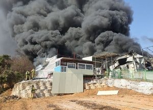 화성 정남면 공장서 불, 40분 만에 초진