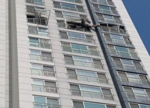 안산 단원구 아파트 화재, 70대 남성 중상