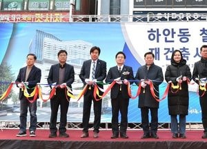 광명시, 하안동 철골주차장 재건축해 주차빌딩 신설…250억원 투입, 2026년 8월 준공 예정