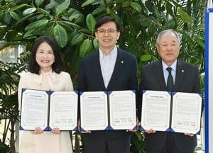 수원시, 학교 운동장·체육관 시설 개방 활성화한다...교육지원청·체육회와 협약 체결