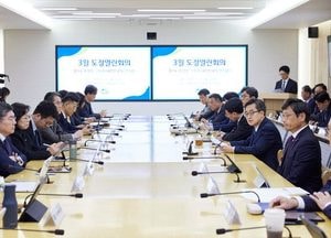 김동연, 미국발 경제 위기 경고...'민감국가 지정' 늑장 대응 비판