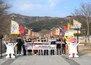 양주 회암사지, 유네스코 세계유산 우선등재목록 선정…세계유산 첫 관문 통과