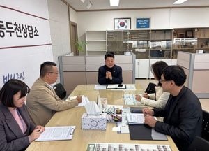 이인규 경기도의원, 동두천시 학생 통학여건 개선안 검토 논의...한정면허 순환버스·통학버스 지원 방안 모색