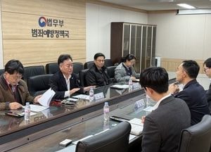 김동규 경기도의원, 법무부 찾아 ‘경기도형 외국인간병 제도’ 마련 방안 모색