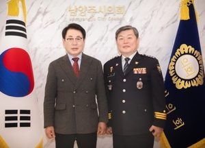조성대 남양주시의장, 임실기 북부경찰서장과 교통·치안 현안 논의...범죄·사고 선제 대응 협력 방안도 모색