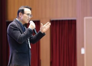 경기도교육청, 연수기관 어센드 네트워크 열어...임태희 교육감 “경기교육, 대한민국 넘어 세계 최고”